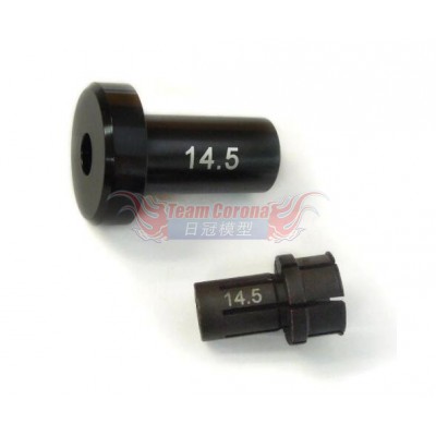 KM Racing KMR-A039-18 Presser Adapter & Collet for 21 Engine with 14.4mm